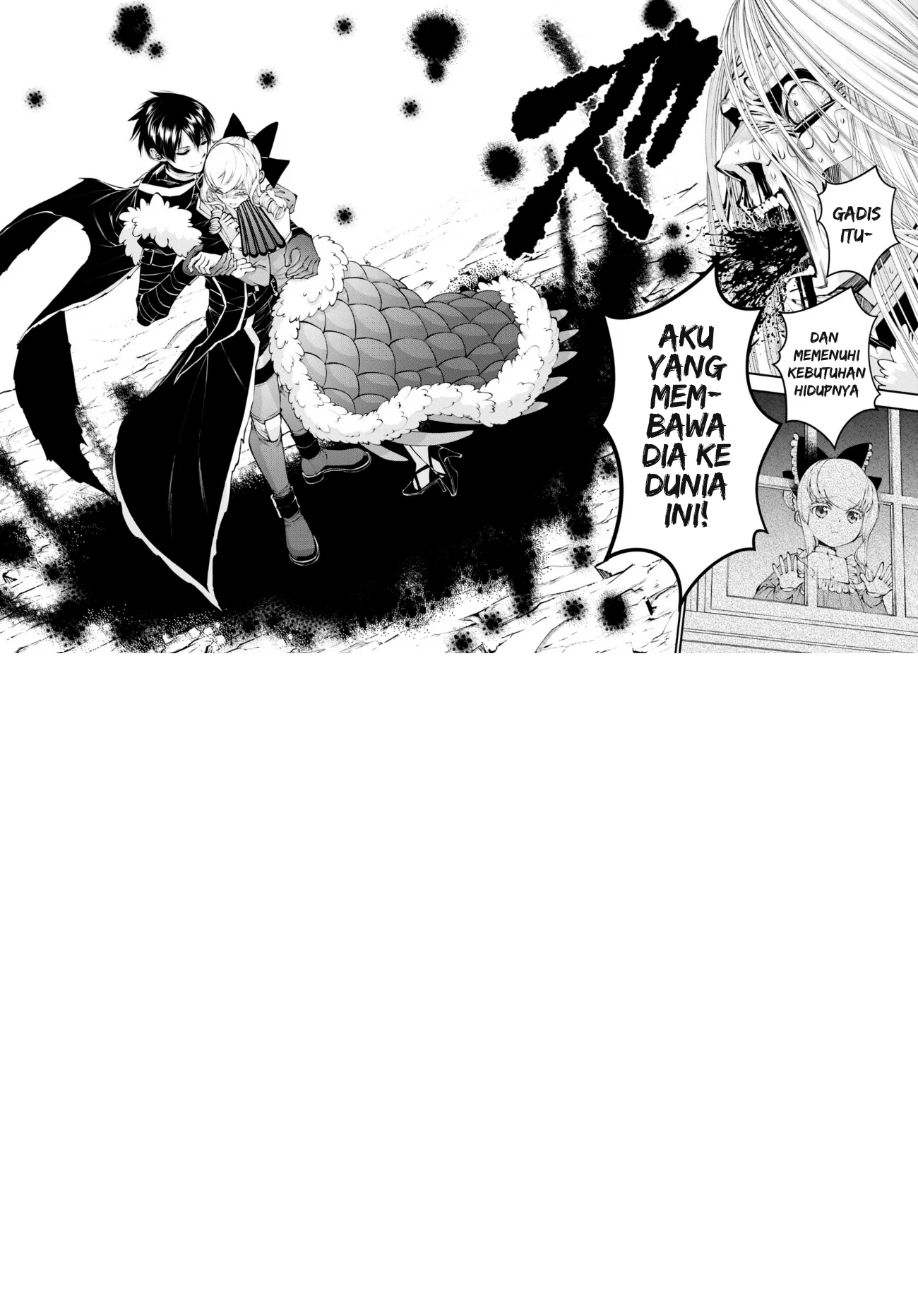 Fukushuu o Koinegau Saikyou Yuusha wa, Yami no Chikara de Senmetsu Musou Suru Chapter 126 - Halaman 5
